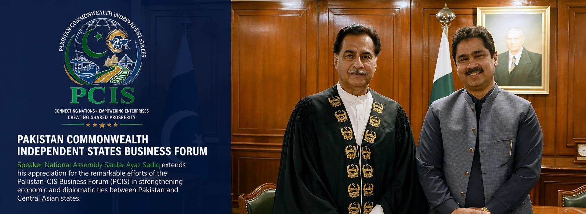 Dialogue with Speaker NA Sardar Ayaz Sadiq